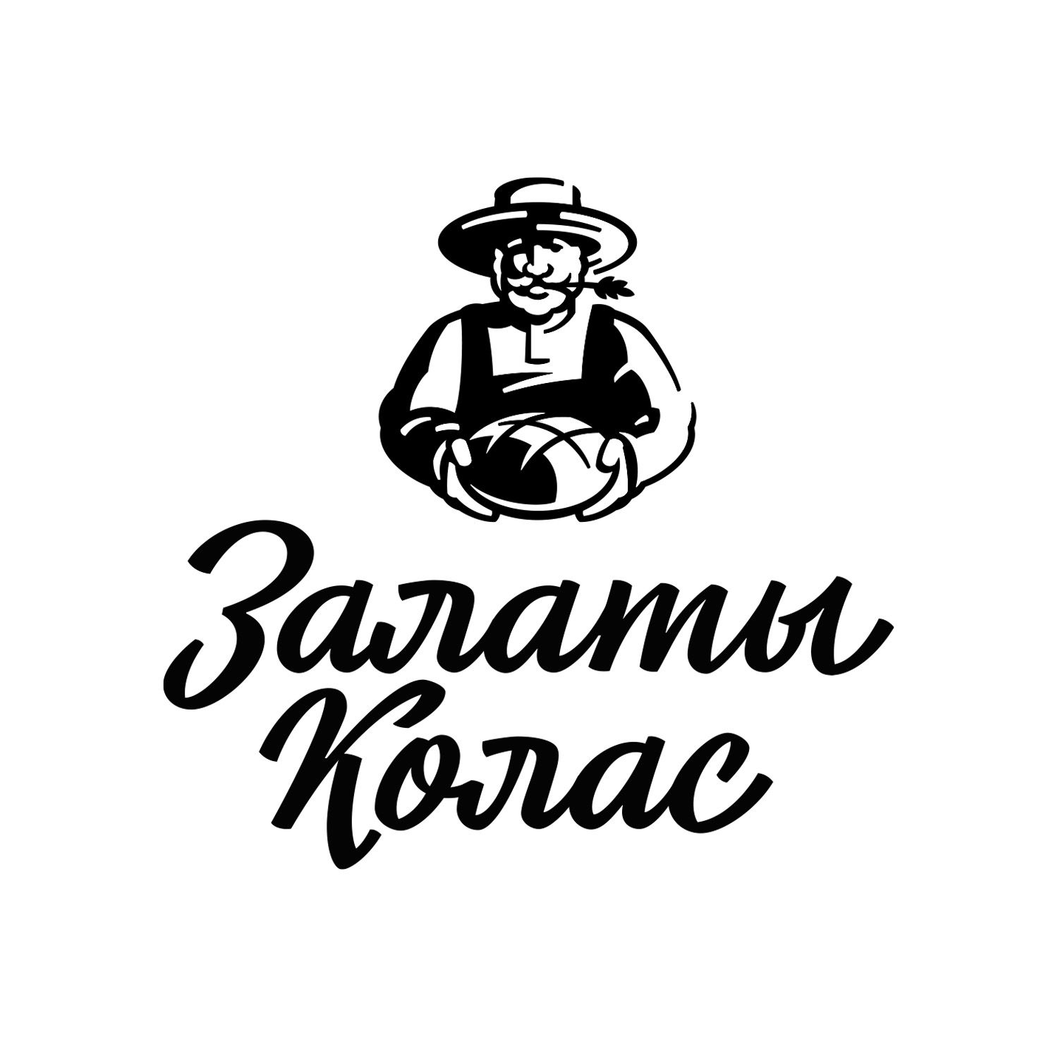 Залаты Колас